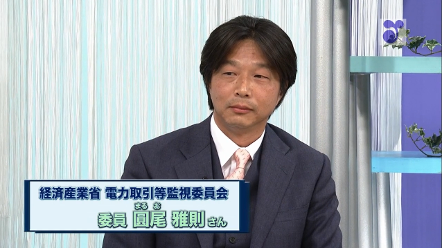 政府インターネットテレビ