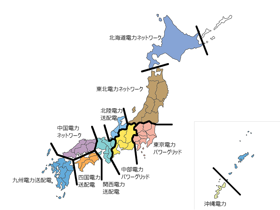 送配電事業者のエリア